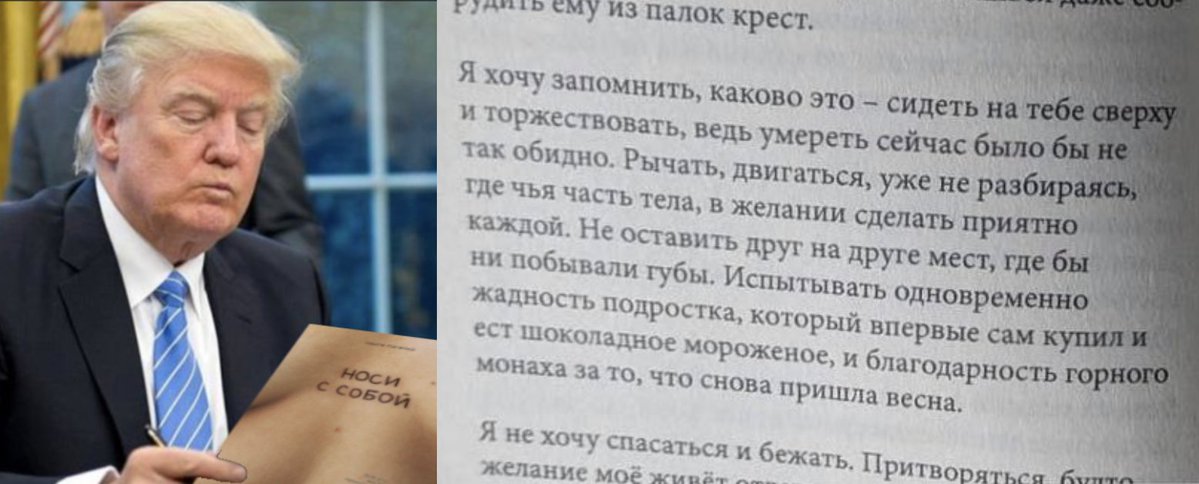 Джыпсінкоў tweet media