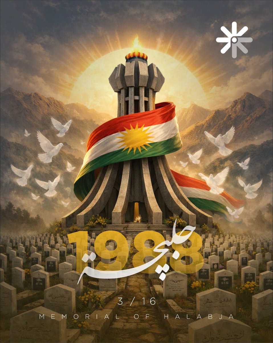 غيث التميمي GHAITH ALTAMIMI tweet media