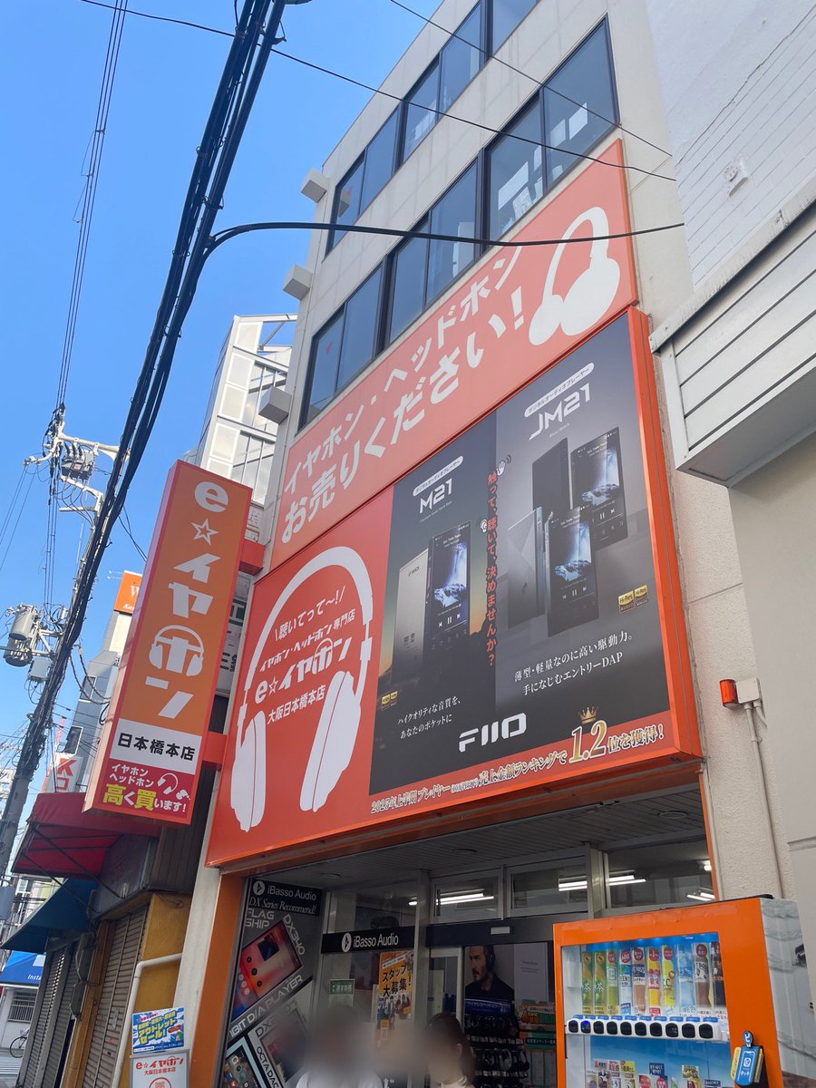 柳 静(りゅう せい) tweet media