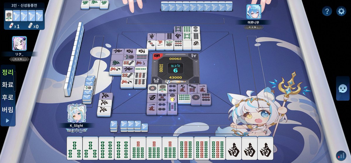 K_Slight(일병) tweet media