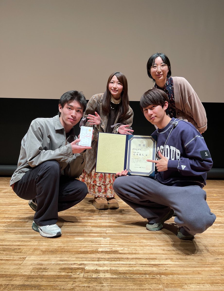 小川丈瑠 (ビューティフル・スーパー・ピープル) tweet media