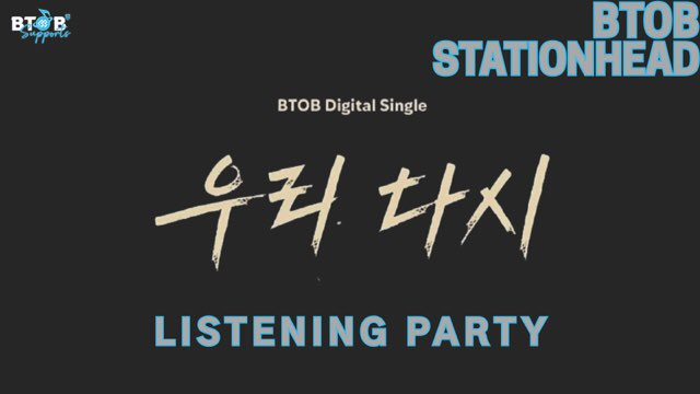 BTOBSupports's tweet photo. [🔴] STATIONHEAD BTOB'S ANNIVERSARY AND DIGITAL SINGLE RELEASE LISTENING PARTY 🎉 NOW LIVE! 💙

🎧 Join us here:
🔗 https://t.co/OPqgccZb43
🔗 https://t.co/62kmvuHdH4

Let’s celebrate BTOB DAY together! 🎂💙
Stream, chat, and share the love with fellow MELODYs on
@STATIONHEAD
✨ https://t.co/WWhcCtz51N