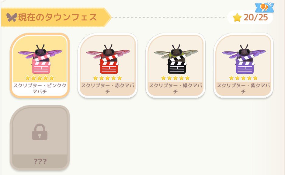 鍵助🗝️ tweet media