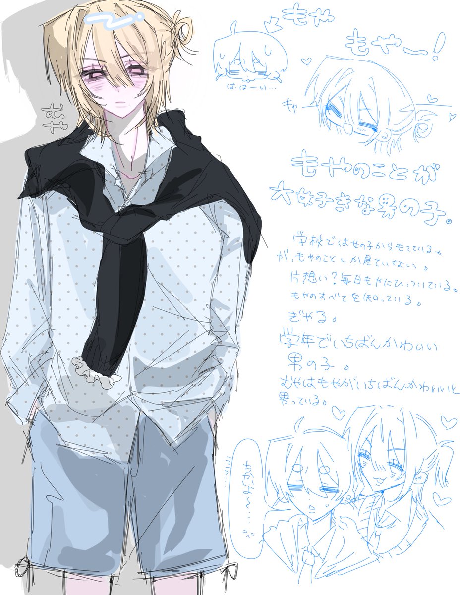 冥王星のケーキ屋さん tweet media