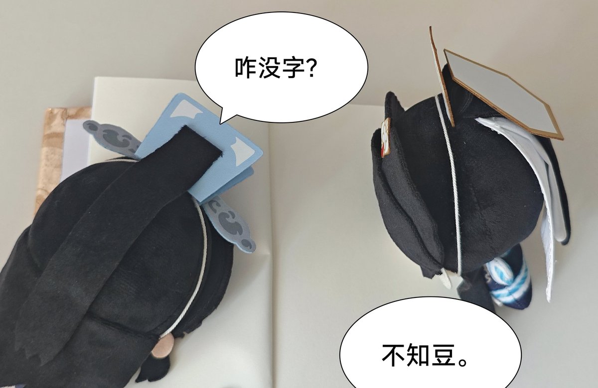 火花🔥🌼 tweet media