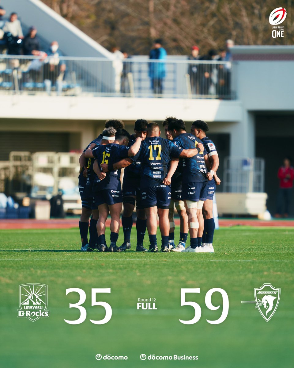 浦安D-Rocks tweet media