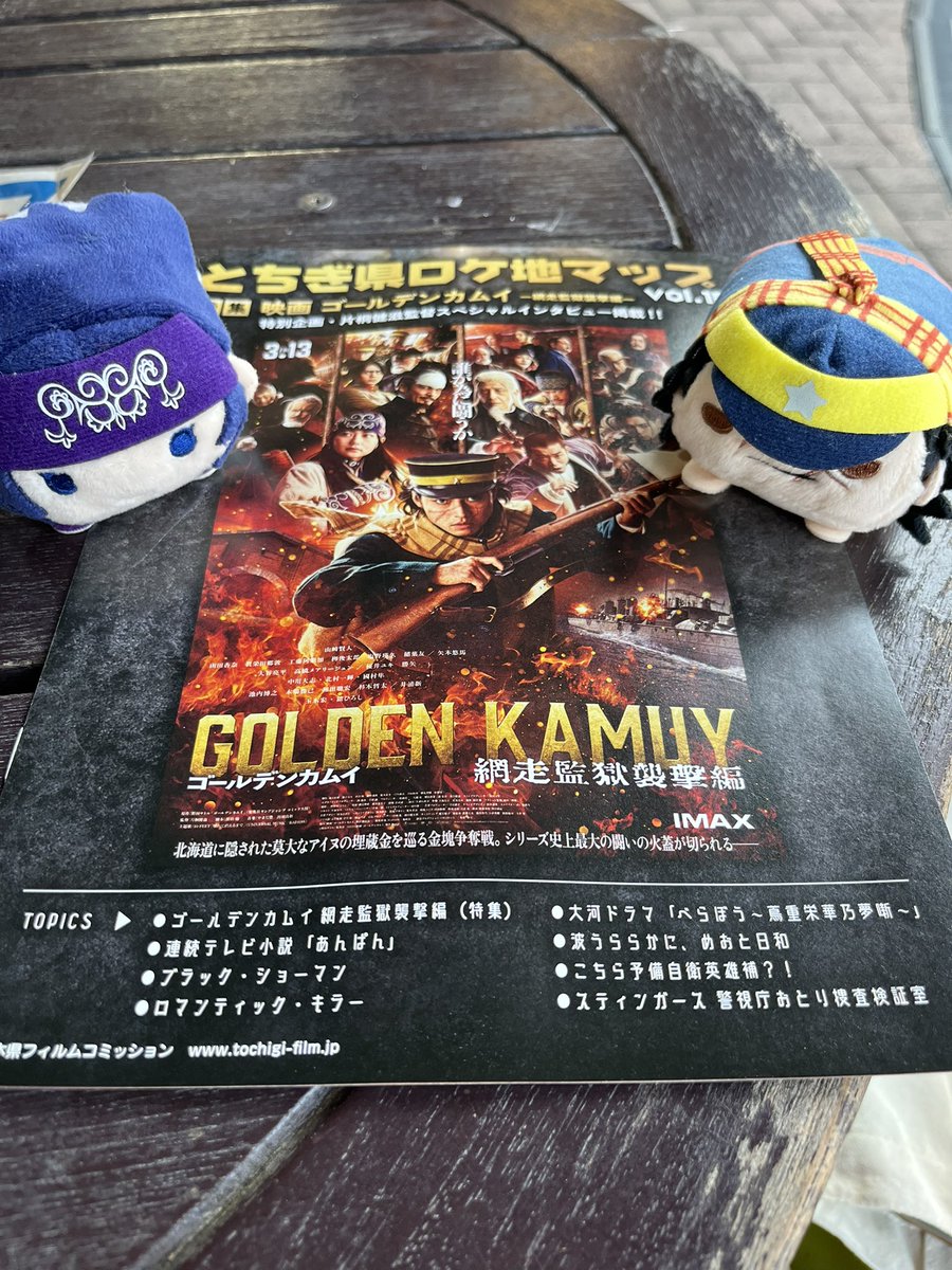 奈蜘👁🗨3/29アコライ tweet media