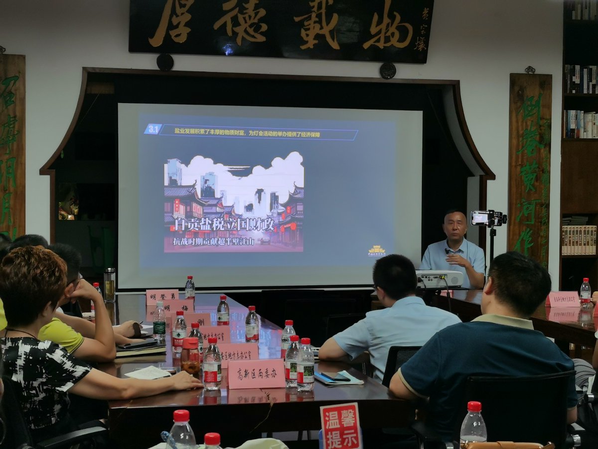 Bharwad Vipul tweet media