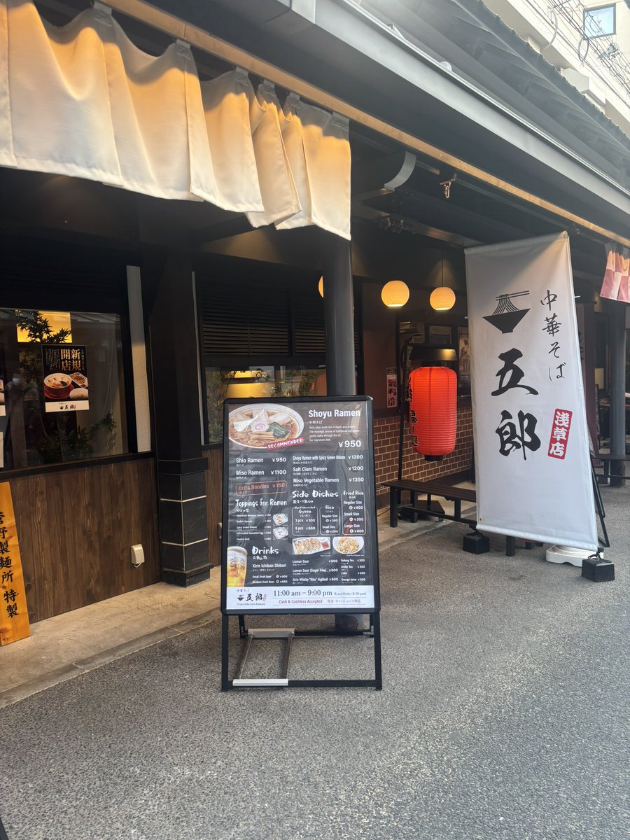 樫原辰郎@バグるラスコーリニコフ tweet media