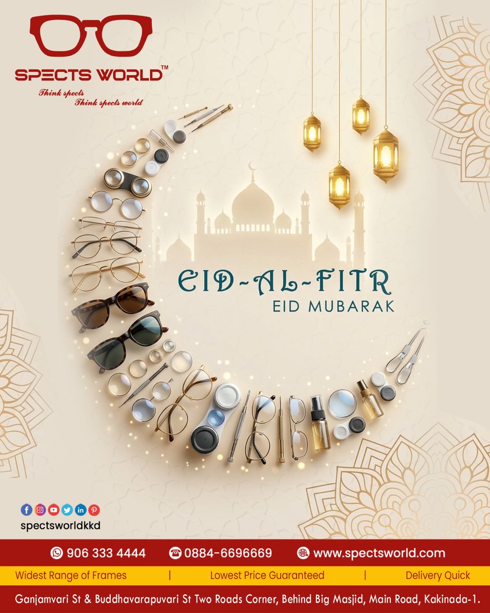 Spectsworldkkd's tweet photo. Eid Mubarak! 🌙✨
#spectsworldkkd #spectsworldinkakinada #eyewear #sunglasses #glasses #opticals
#rangarayamedicalcollegekakinada #adityacollegeofengineeringsurampalem
#sriprakashpeddapuram #littlewoodsschoolpanasapadu
#EidMubarak #Eid2026 #FestivalVibes #EidCelebration https://t.co/T80zIRA0WV