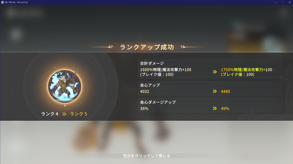 オワンコ🐶 tweet media