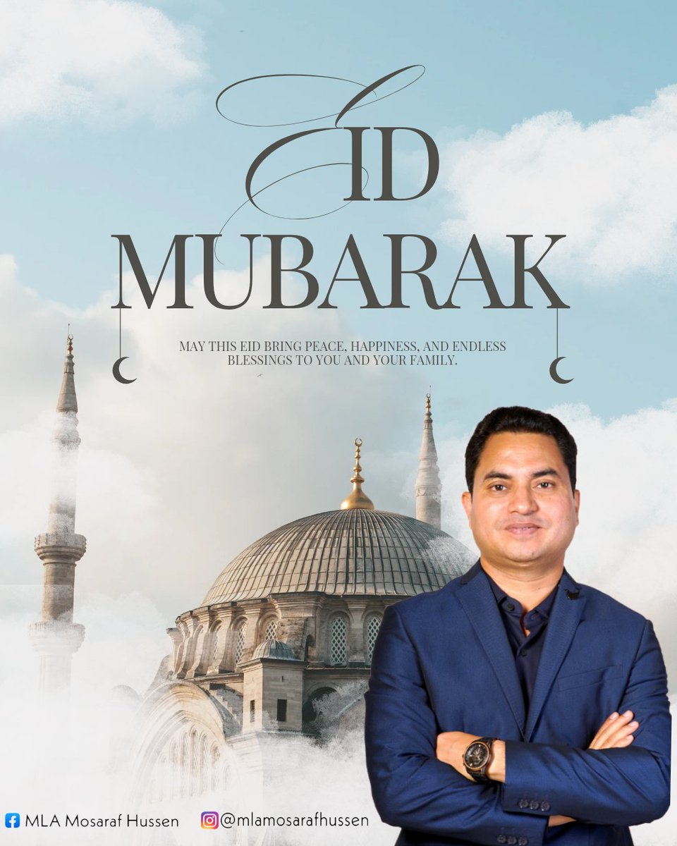 mosaraf_hussen's tweet photo. “Eid Mubarak to all! May Allah bless everyone with happiness, good health, and success.” https://t.co/aOA82PdYUW