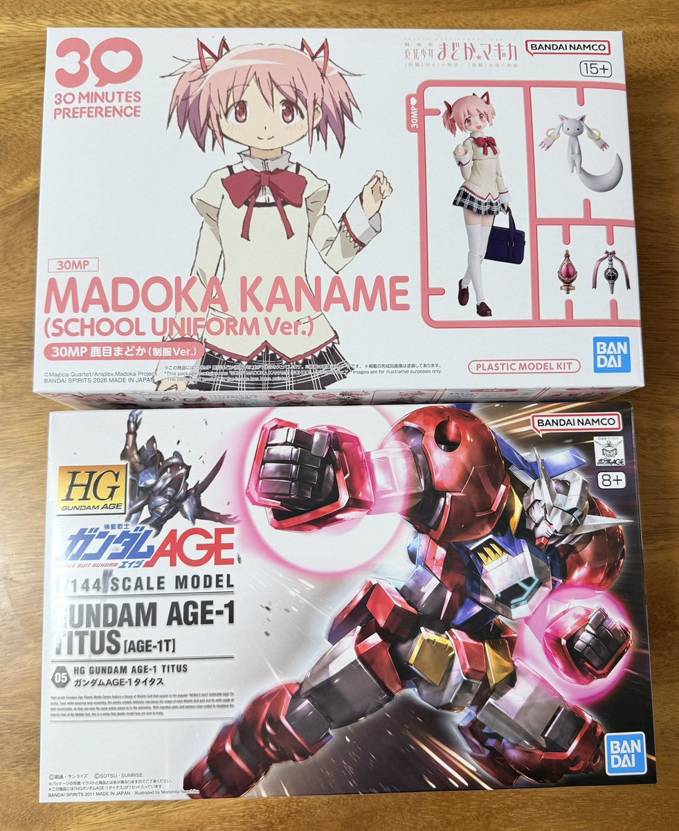 避雷針 tweet media