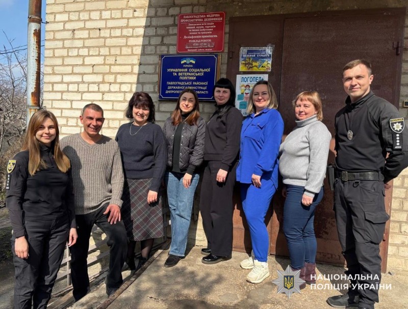 На Дніпропетровщині обговорили питання ветеранської політики та підтримку Захисників і Захисниць

Джерело: dp.npu.gov.ua/news/na-dnipro…