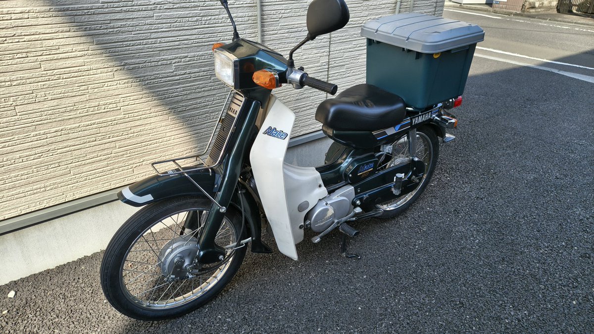 Masahiko tweet media