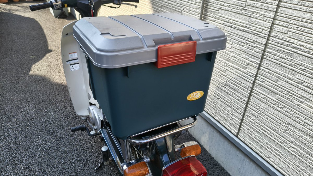 Masahiko tweet media