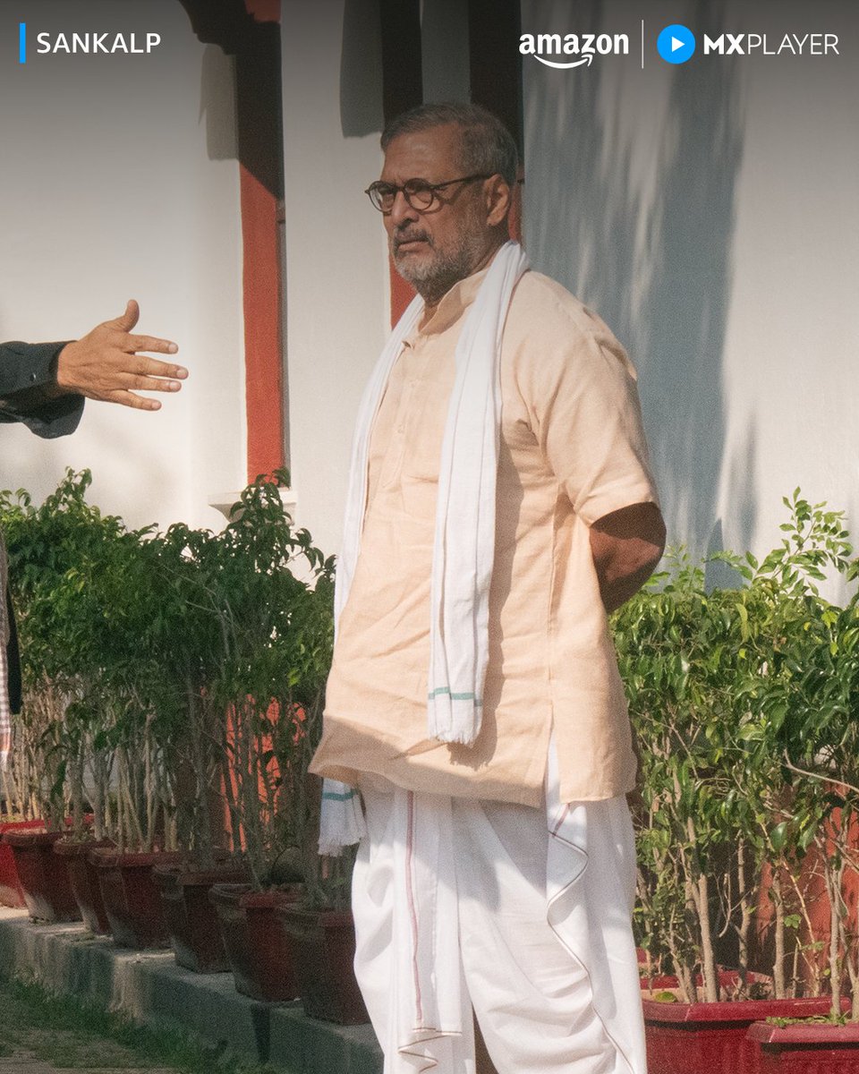 Amazon MX Player tweet media