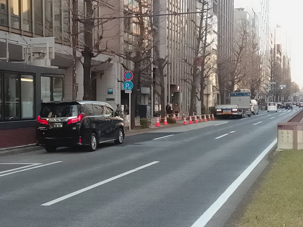 3時05分 tweet media