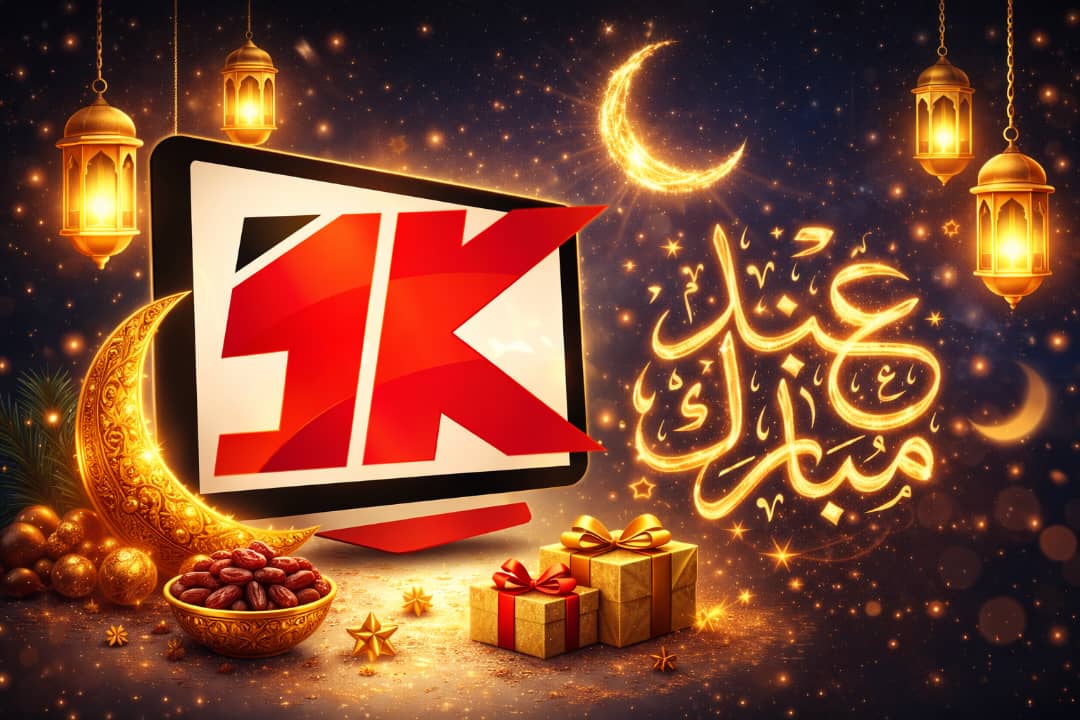 KaffScreen's tweet photo. كاف يهنئكم بعيد الفطر المبارك 
تقبل الله صالح الأعمال 
واعاده الله علينا وعليكم في خير وعافية.. https://t.co/u5nrthemRw