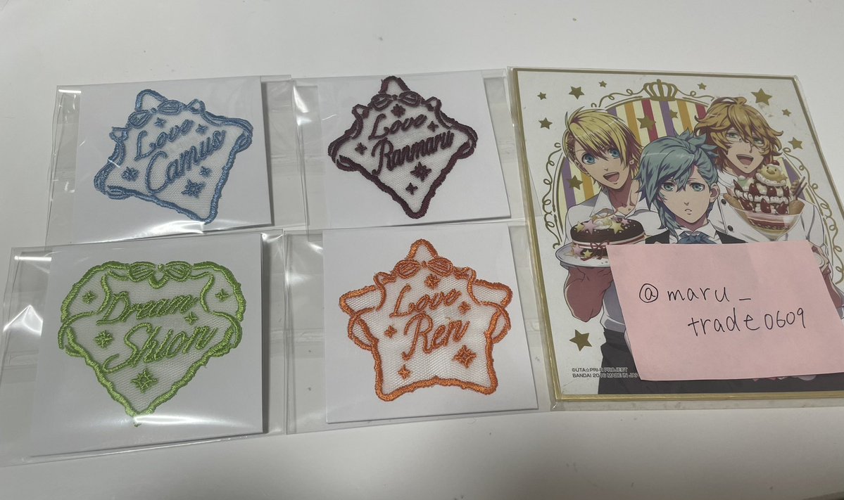 maru@取引垢 tweet media