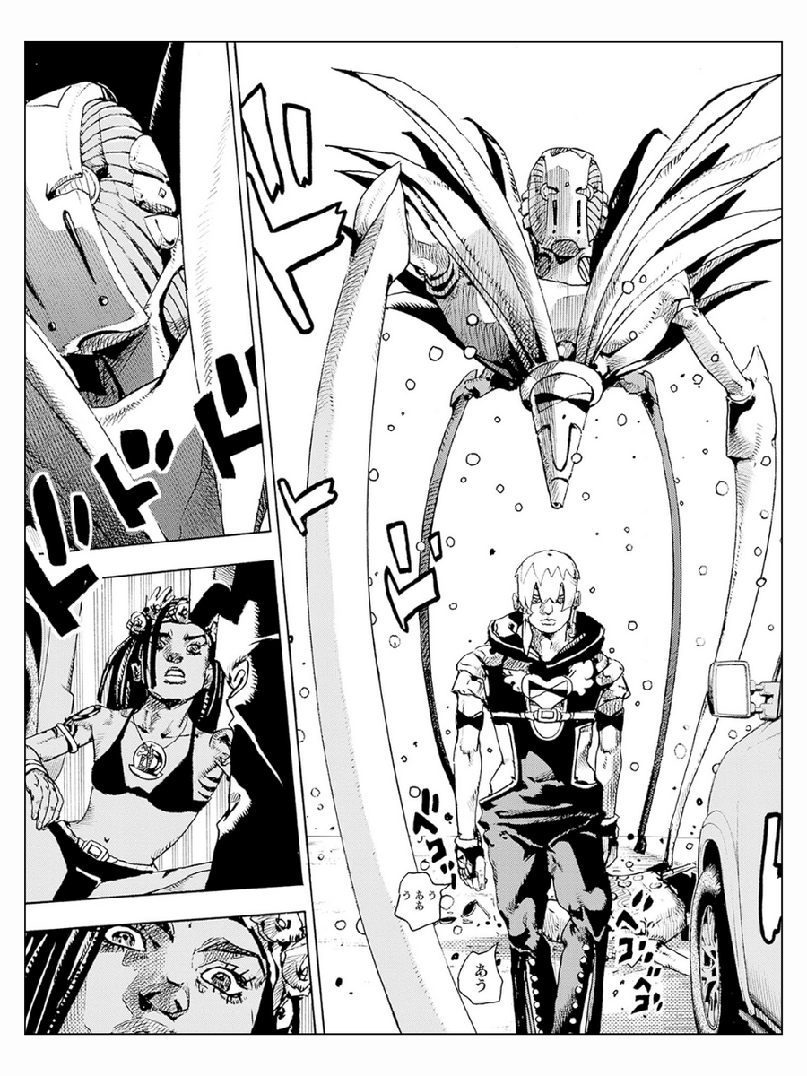 ヤンジャン＋ tweet media