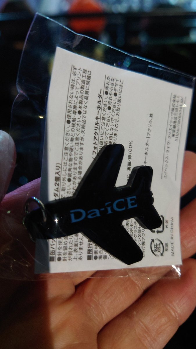 うさぎ tweet media