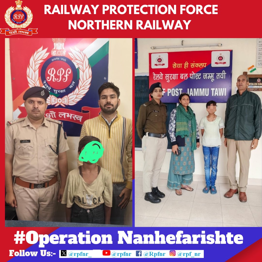 *खो ना जाएं ये  तारे ज़मी पर* 

Under #OperationNanheFarishte
#RPF NR rescued  minors and handed over to GRP/Child line for Care and Protection. 
#ChildRescue
<a href="/AshwiniVaishnaw/">Ashwini Vaishnaw</a> <a href="/RailMinIndia/">Ministry of Railways</a> <a href="/RailwayNorthern/">Northern Railway</a> <a href="/RPF_INDIA/">RPF INDIA</a>