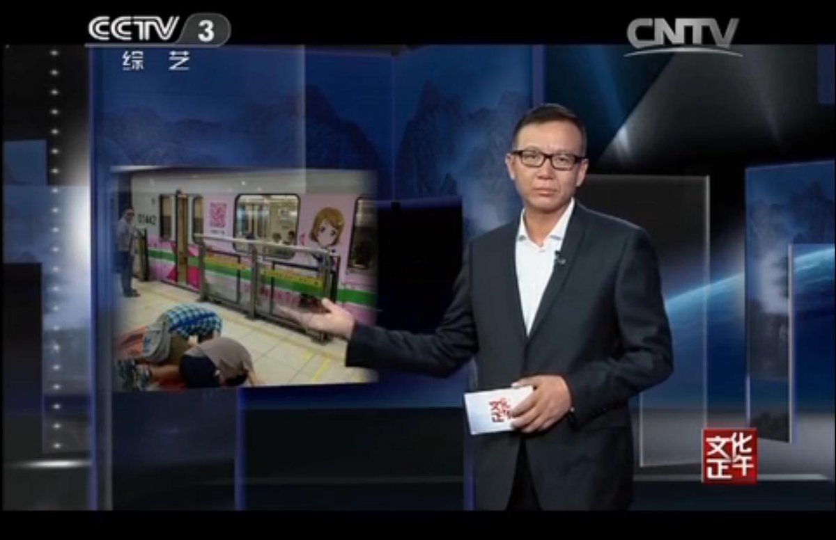 中国住み tweet media