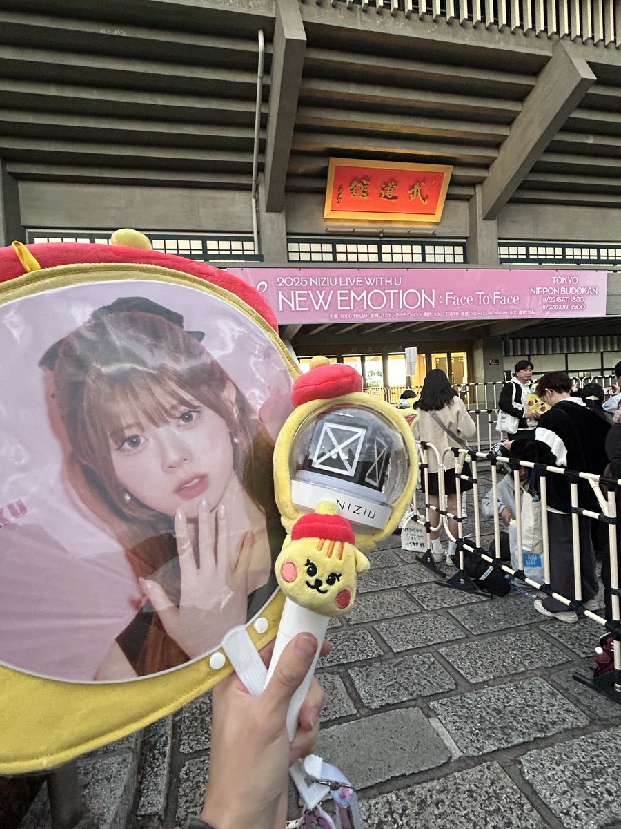 くーちゃんの虜ぎゅっぺ💛🐿️ tweet media