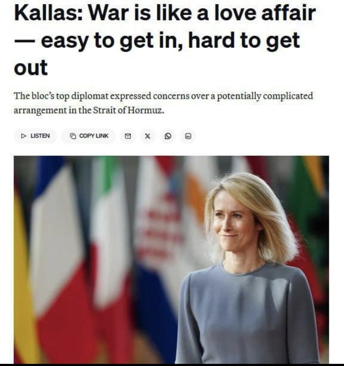 Ивана Гајић tweet media