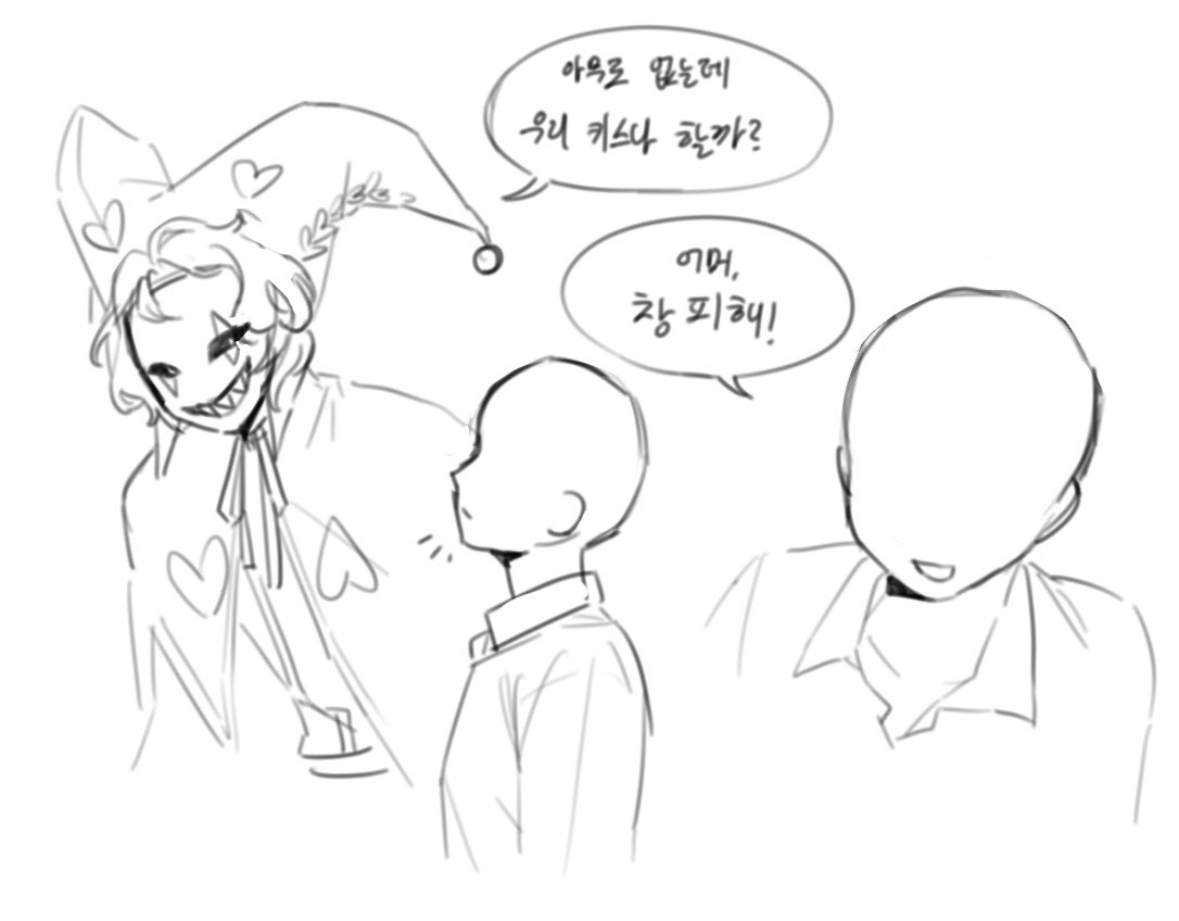 광박🔞 tweet media