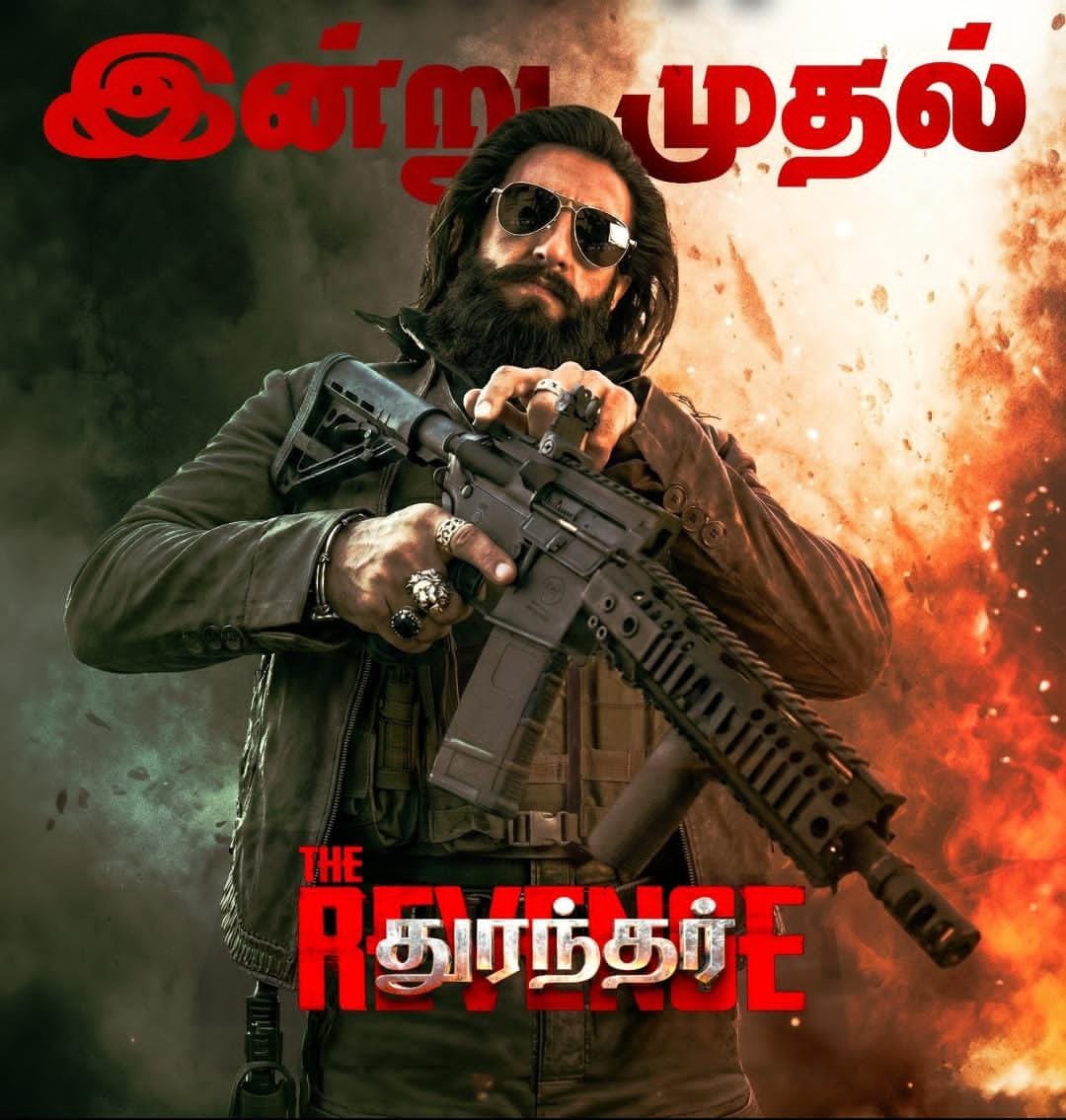 SUBA CINEMAS Aranthangi A/C 4k RGB Laser Dolby 7.1 tweet media