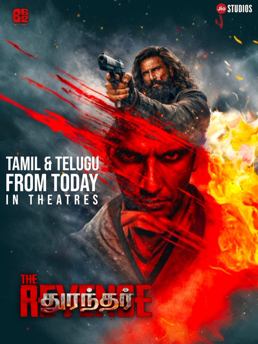 SUBA CINEMAS Aranthangi A/C 4k RGB Laser Dolby 7.1 tweet media