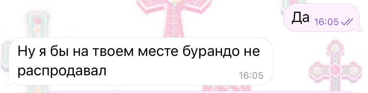 🦇𝚎𝚕𝚒𝚜𝚊𝚋𝚎𝚝𝚑🦇 tweet media