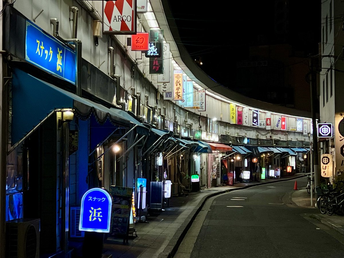 同行二人 tweet media