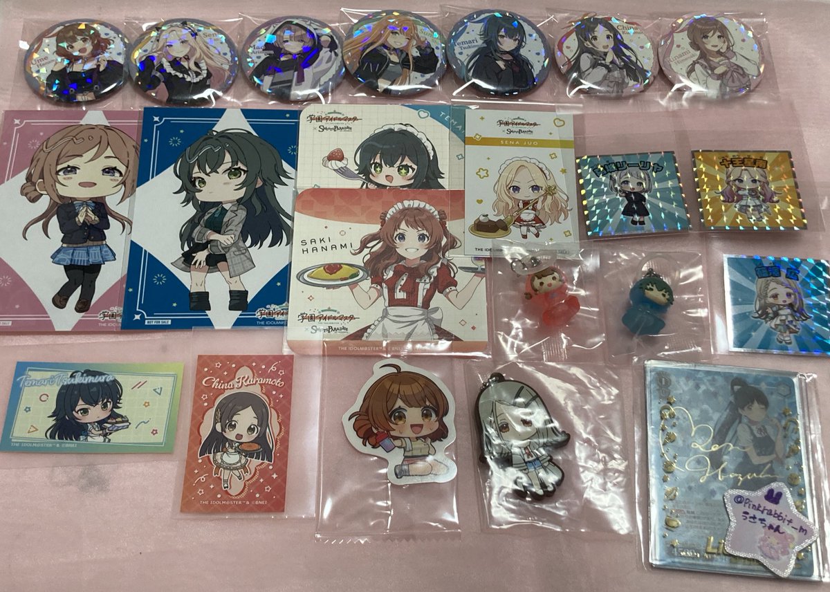 おやつ🍓🐰 tweet media