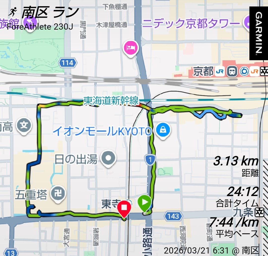 いつか@6/14飛騨高山71k tweet media
