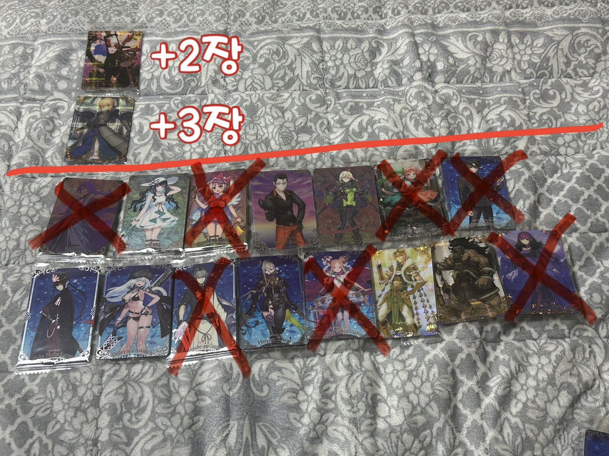 [쏘쏘] 판매/거래 전용 계정 tweet media