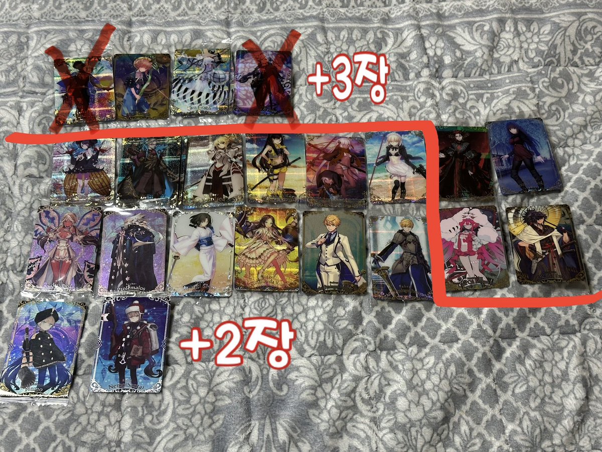 [쏘쏘] 판매/거래 전용 계정 tweet media