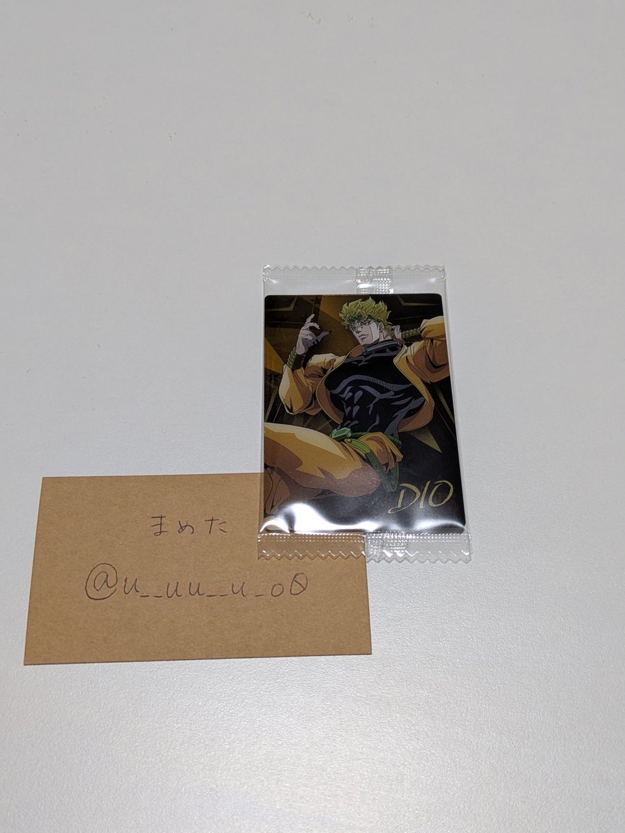 まめた tweet media