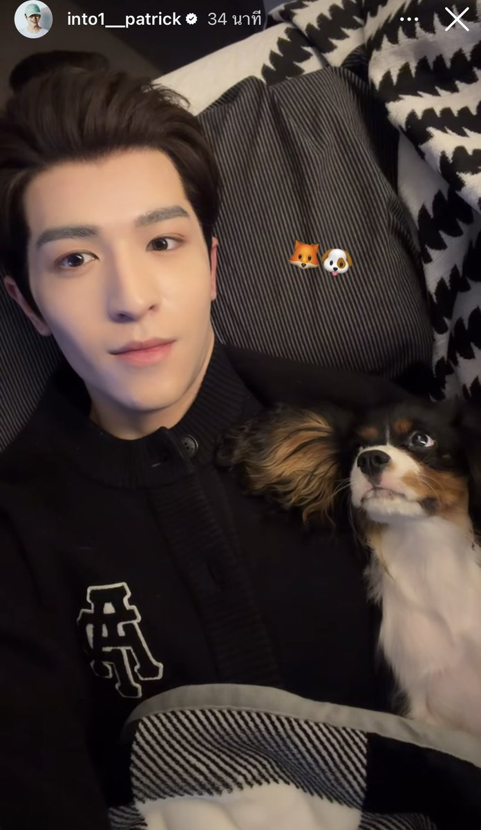 Thairath_Ent tweet media