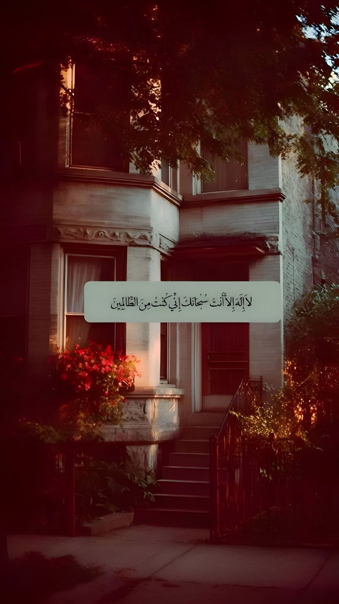 تفاصيل شرقي (@osloccc) on Twitter photo 