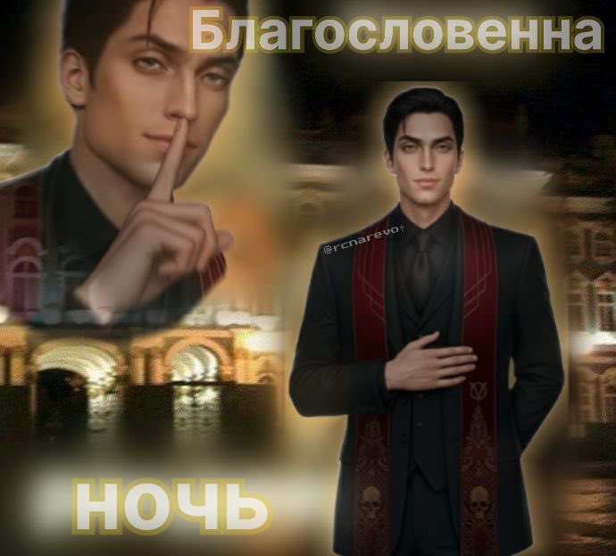 серпентусси⚡️ tweet media