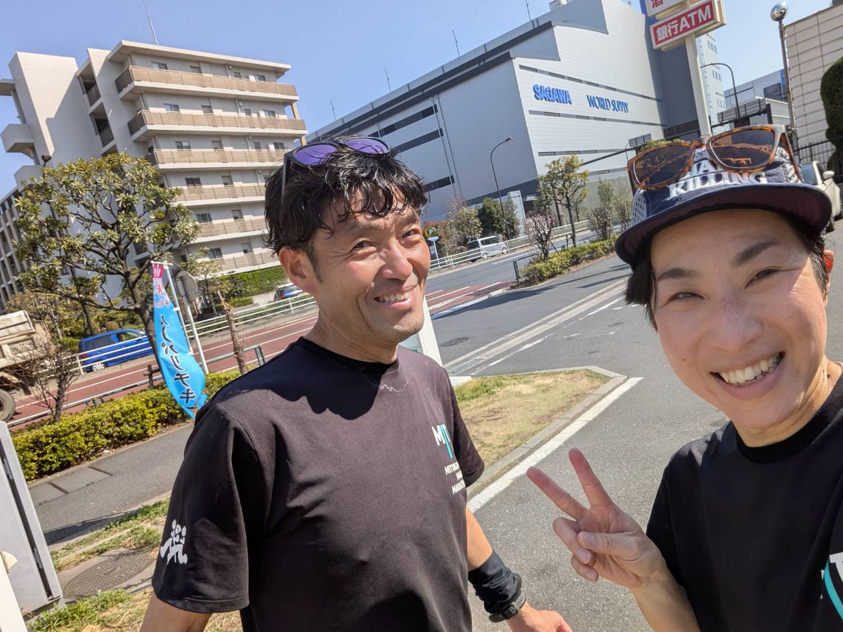 ぐっさん 4/11 諸沢悶絶マラソン🏃 tweet media