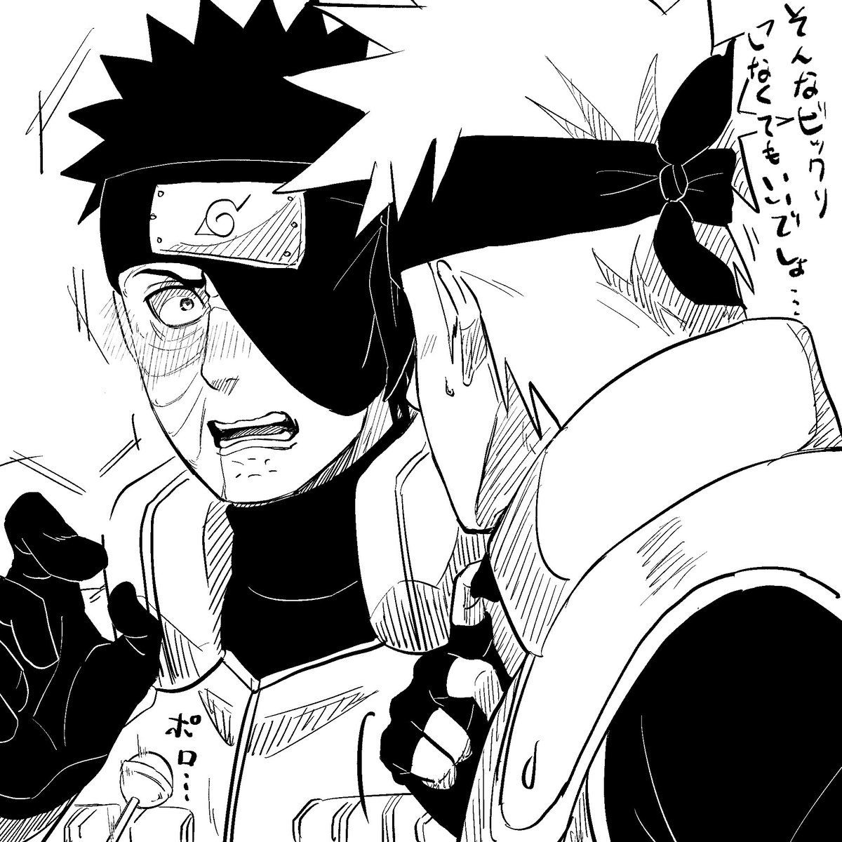 ようの tweet media