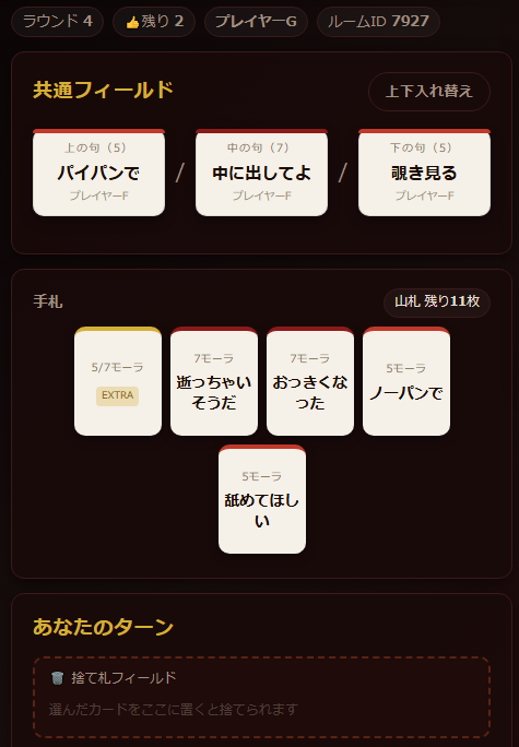 tyucreation tweet picture