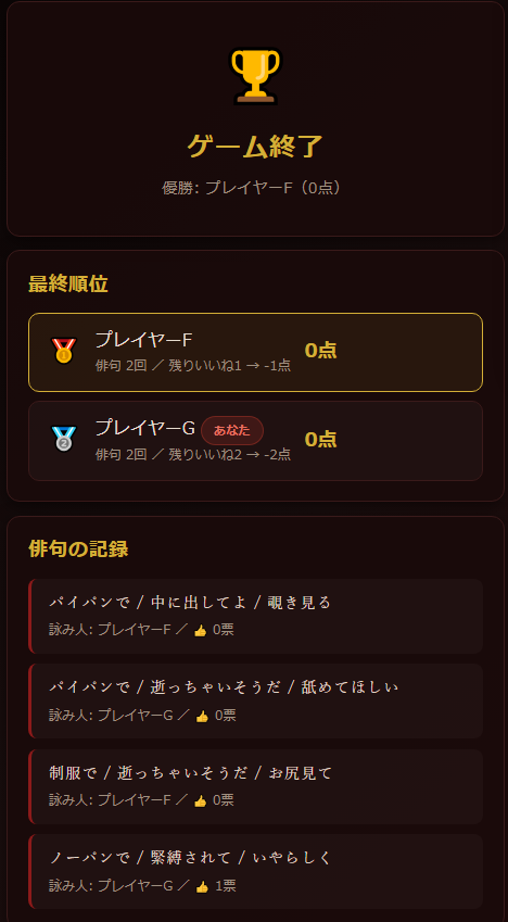 tyucreation tweet picture