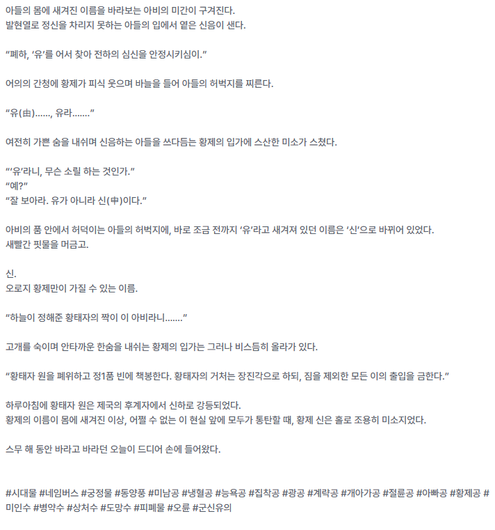 캬베츠 tweet media