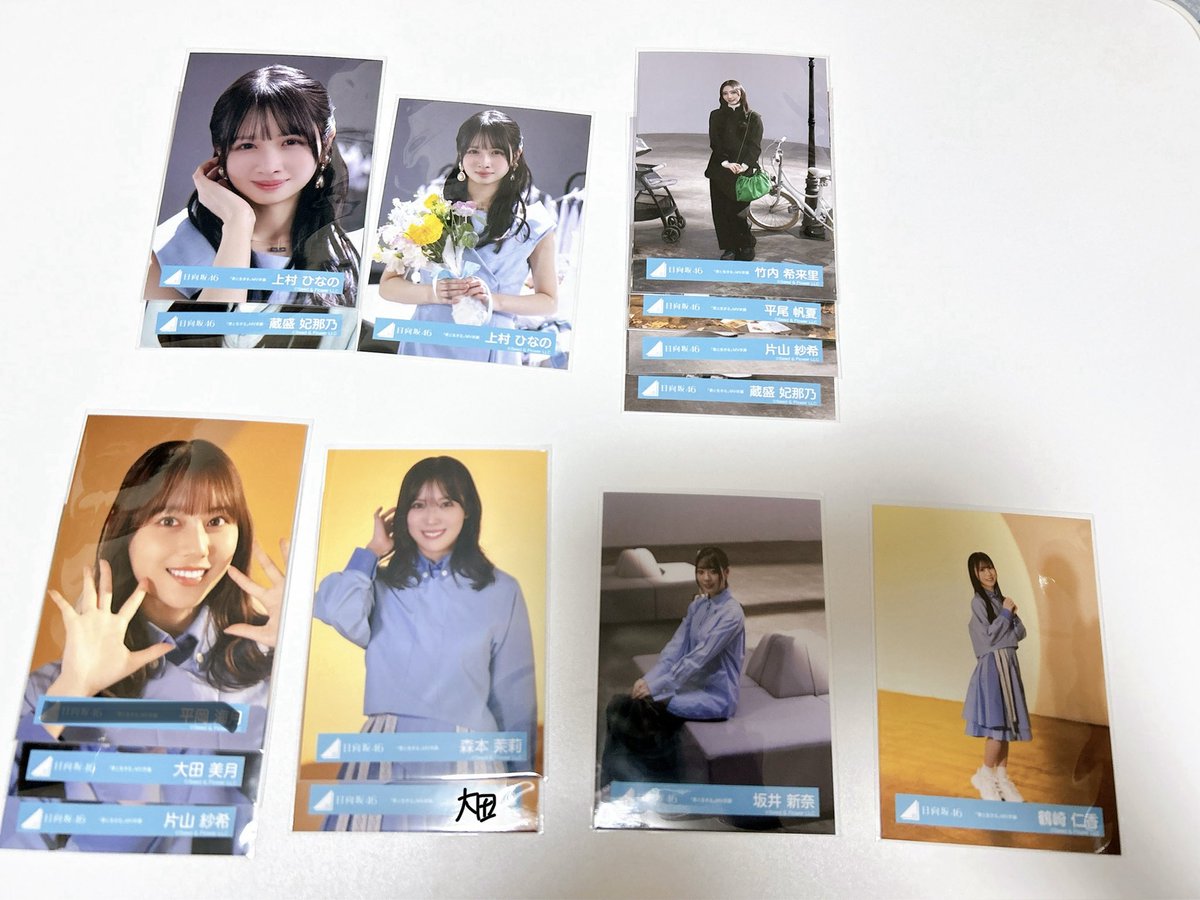 なつ@トレ垢 tweet media