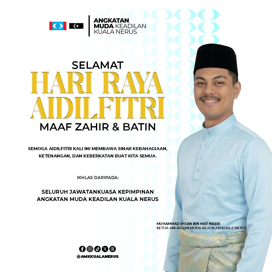 AMKKualaNerus's tweet photo. Untuk sesetengah kita, perayaan tentang hubungan kuat walau berjauhan. Buat anak-anak muda perantau juga, semoga selamat pulang ke kampung halaman dan kembali bekerja. Raya bukan sekadar perayaan, ini masa untuk kita hargai, maafkan &amp; mula semula.

Selamat Hari Raya. 🌜✨ https://t.co/1BeVDSlFny